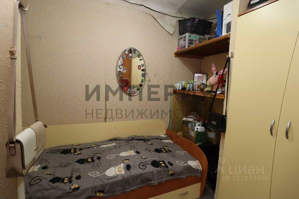 Россия, Магадан, Речная улица, 57, фото 8