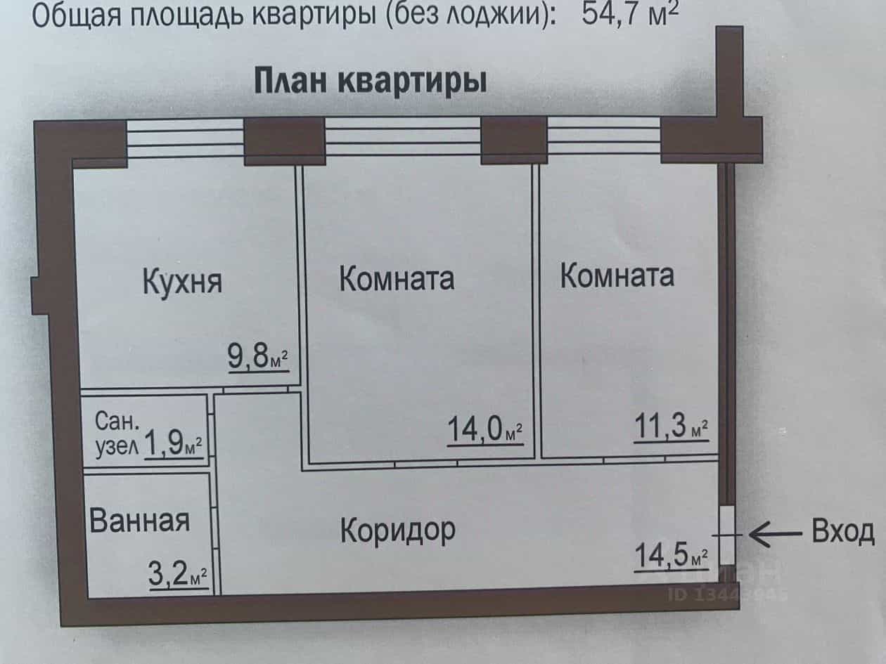 Россия, Тамбов, улица Гиляровского, 26В, фото 2
