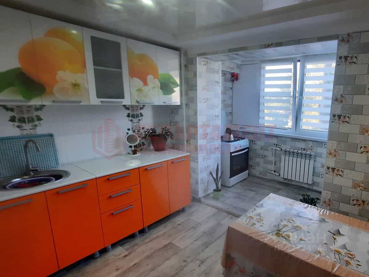 Россия, Астрахань, улица Димитрова, 5