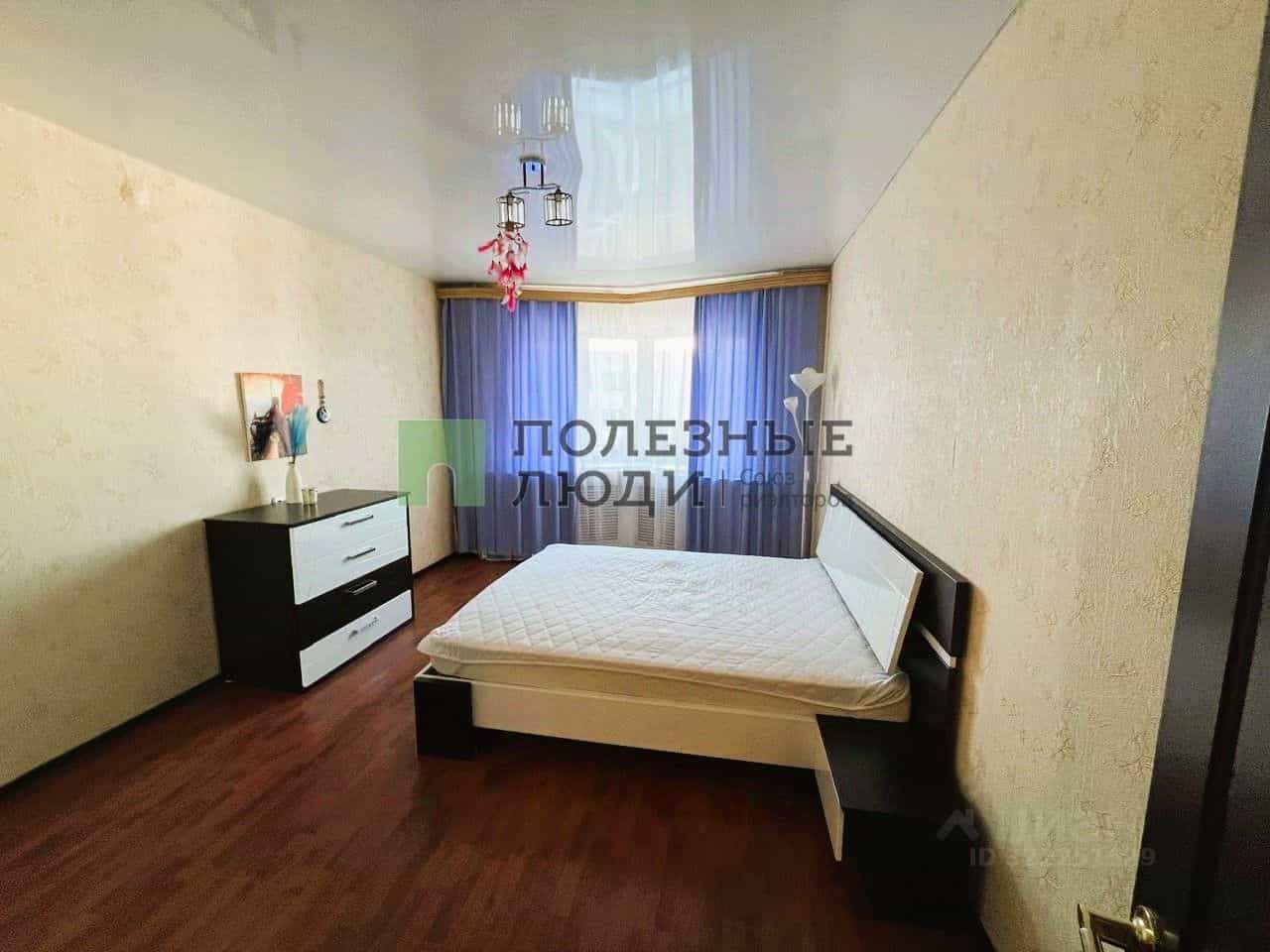 Россия, Орёл, Комсомольская улица, 263, фото 4