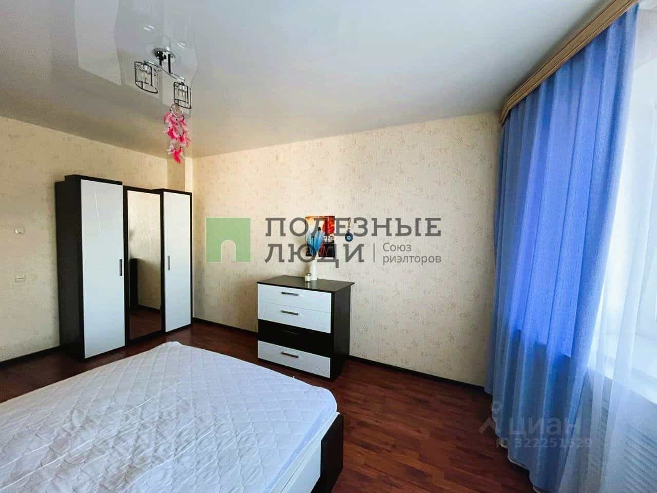 Россия, Орёл, Комсомольская улица, 263, фото 6
