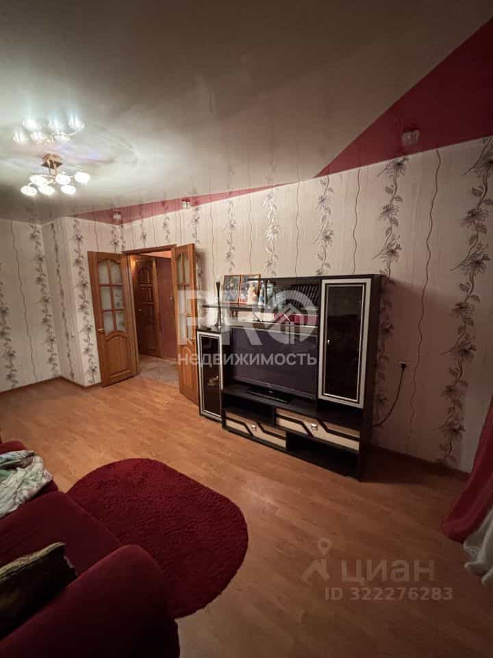 Россия, Костромская область, Буй, улица Ленских Событий, 4, фото 2