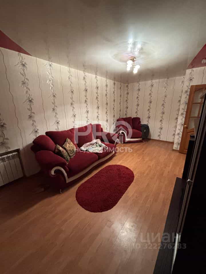 Россия, Костромская область, Буй, улица Ленских Событий, 4, фото 3