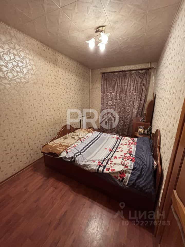 Россия, Костромская область, Буй, улица Ленских Событий, 4, фото 7
