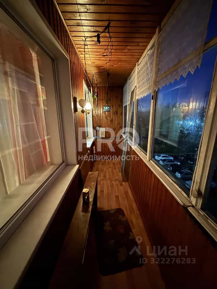 Россия, Костромская область, Буй, улица Ленских Событий, 4, фото 18