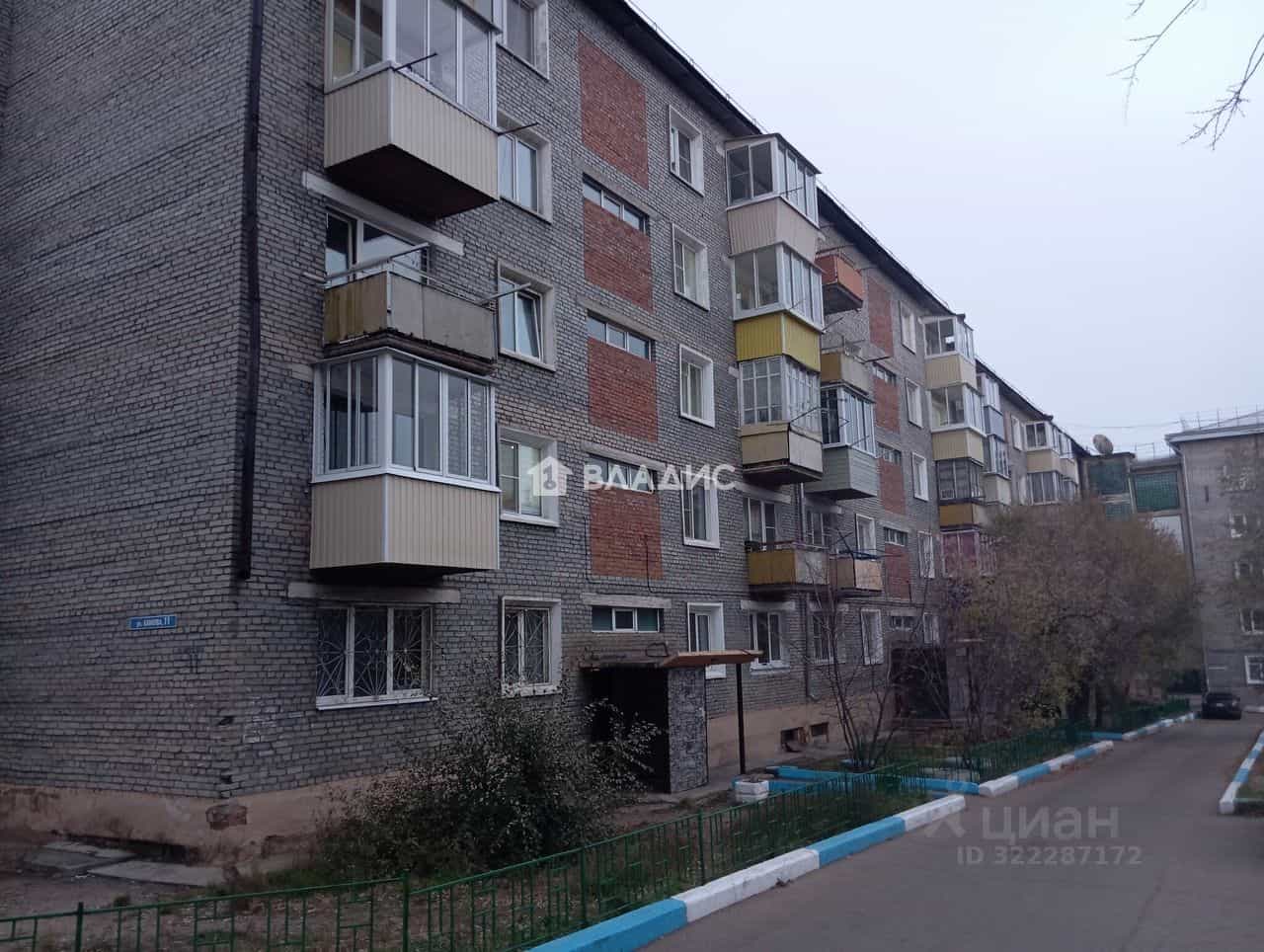 Россия, Республика Бурятия, Улан-Удэ, микрорайон Восточный, улица Камова, 11, фото 17