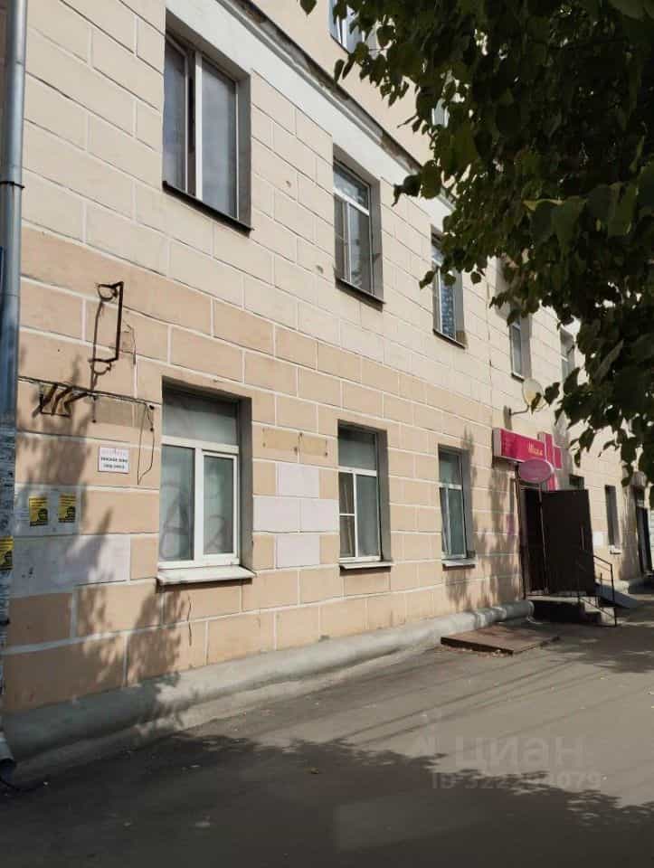 Россия, Кострома, Советская улица, 119, фото 2