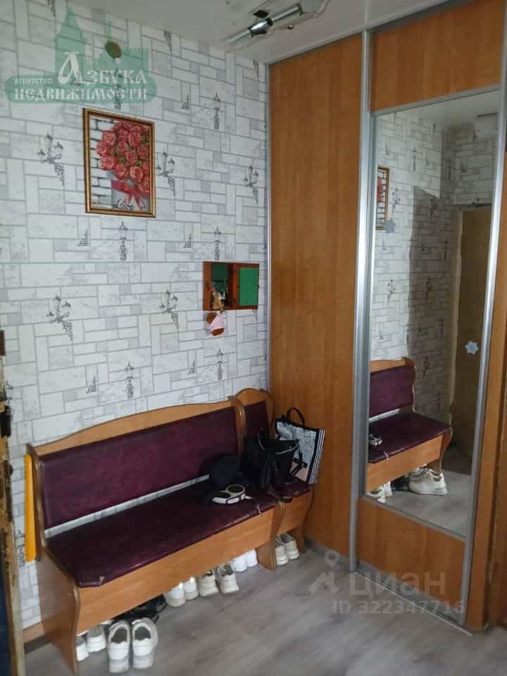 Россия, Смоленск, улица Маршала Ерёменко, 48, фото 3