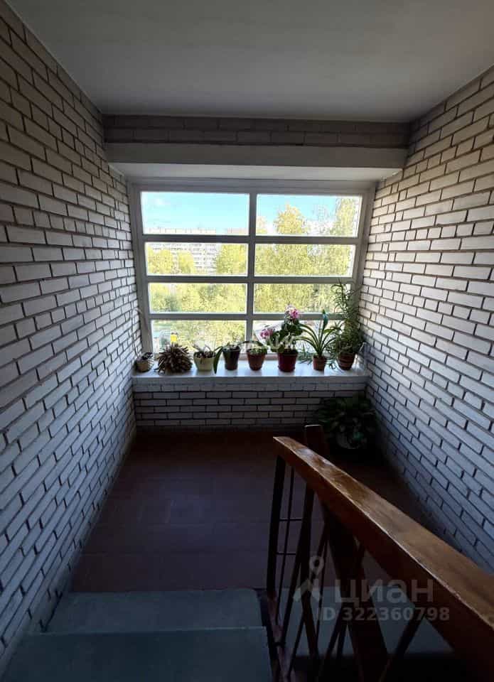Россия, Республика Карелия, Петрозаводск, улица Ровио, 4А, фото 43