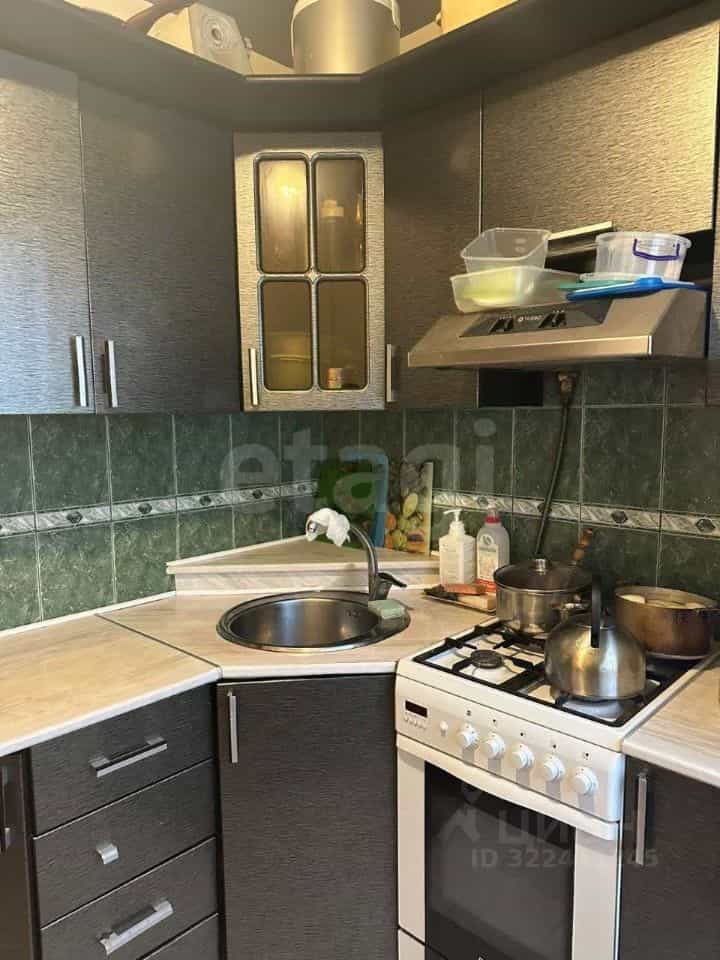 Россия, Кострома, улица Димитрова, 8
