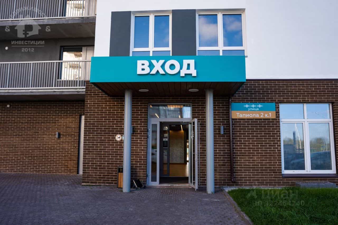 Россия, Республика Карелия, Петрозаводск, улица Тапиола, 2к1, фото 22