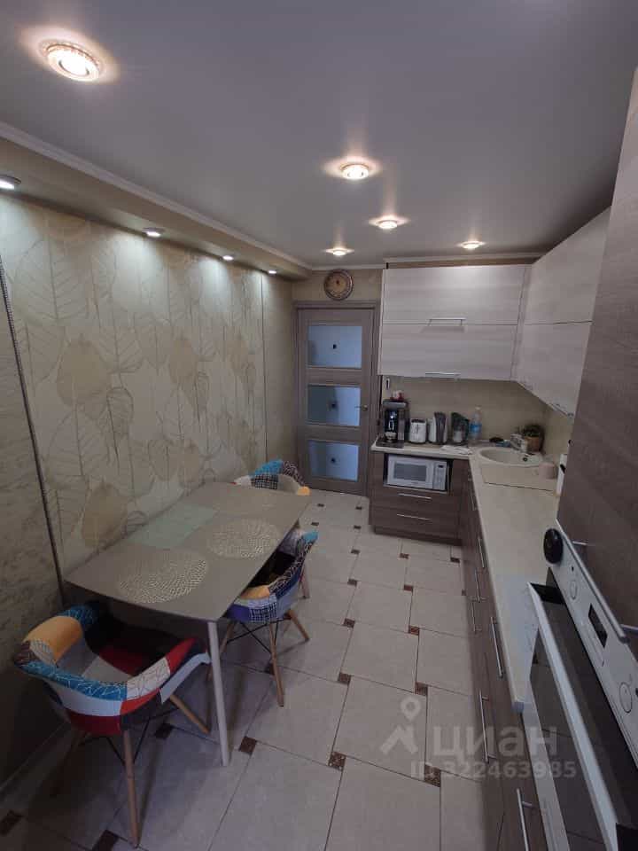 Россия, Камчатский край, Петропавловск-Камчатский, проспект Рыбаков, 13/3