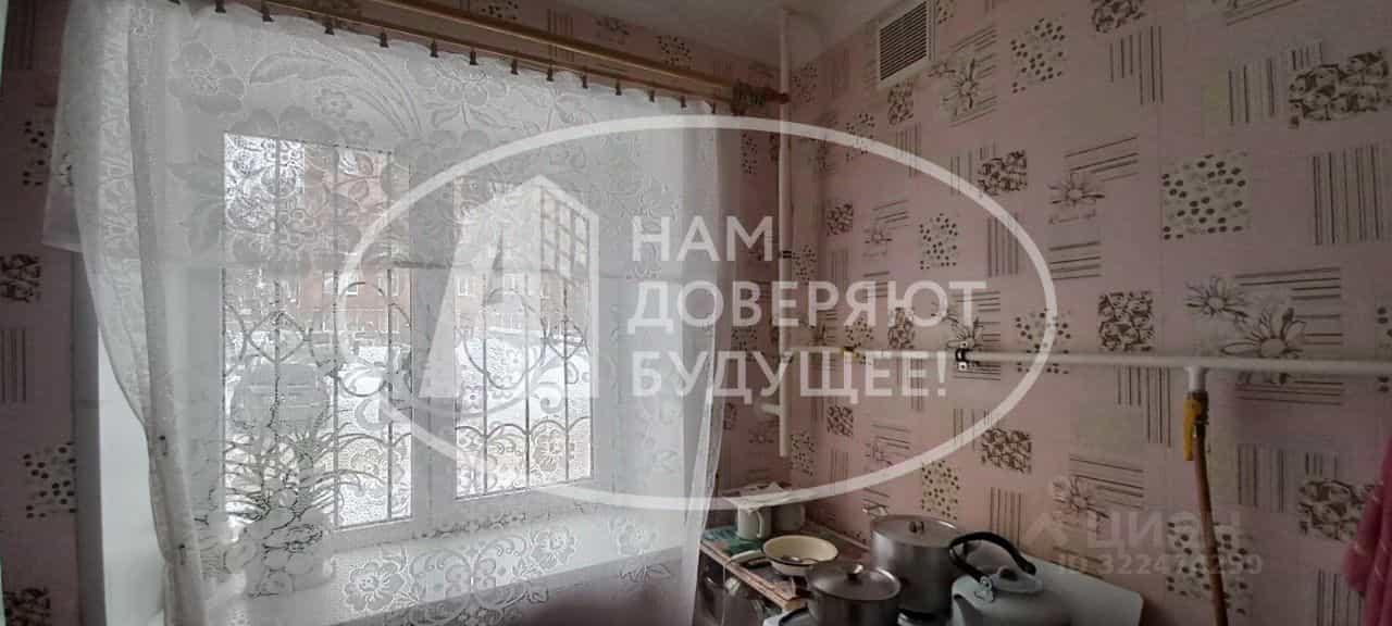 Россия, Удмуртская Республика, Сарапул, улица Ефима Колчина, 50А