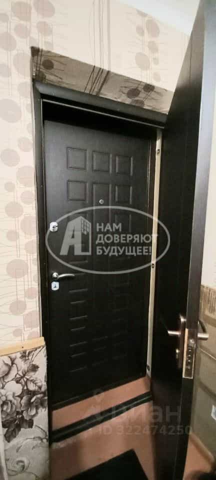 Россия, Удмуртская Республика, Сарапул, улица Ефима Колчина, 50А, фото 11