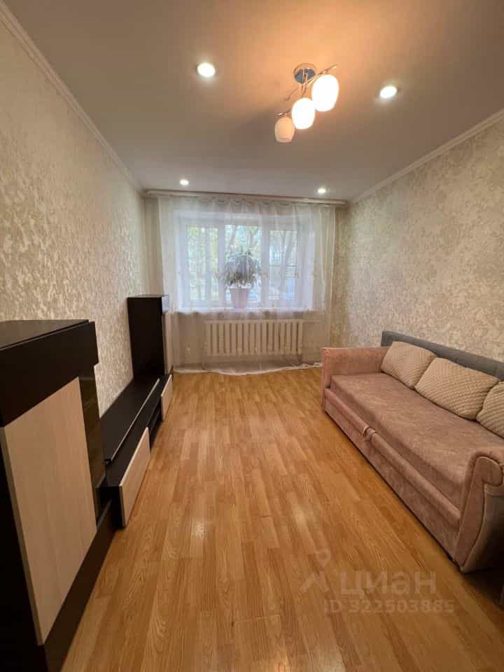 Россия, Псковская область, Великие Луки, улица Розы Люксембург, 23/26, фото 5