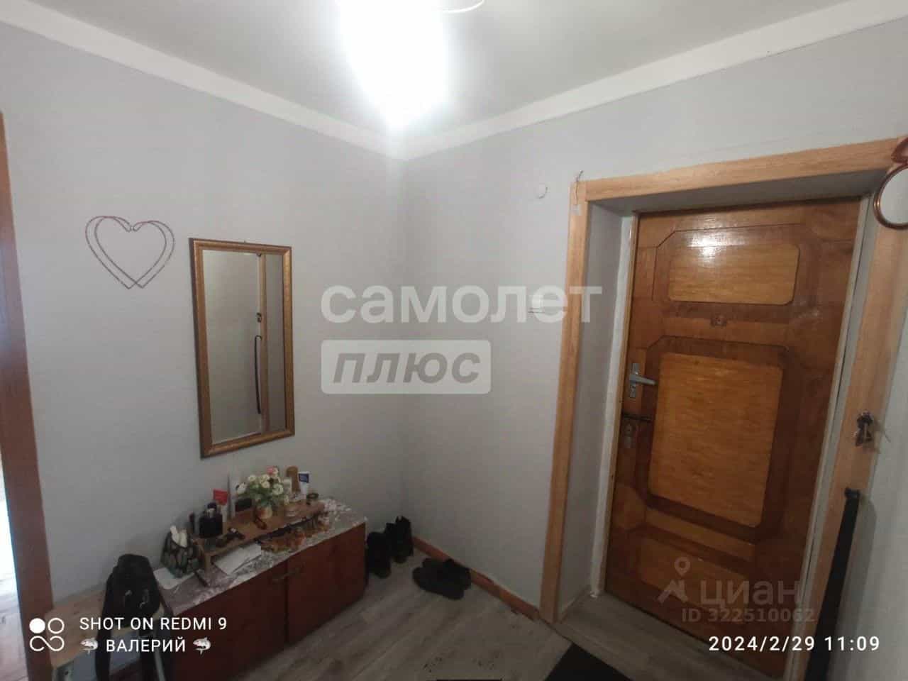 Россия, Кабардино-Балкарская Республика, Нальчик, улица Ашурова, 20, фото 2