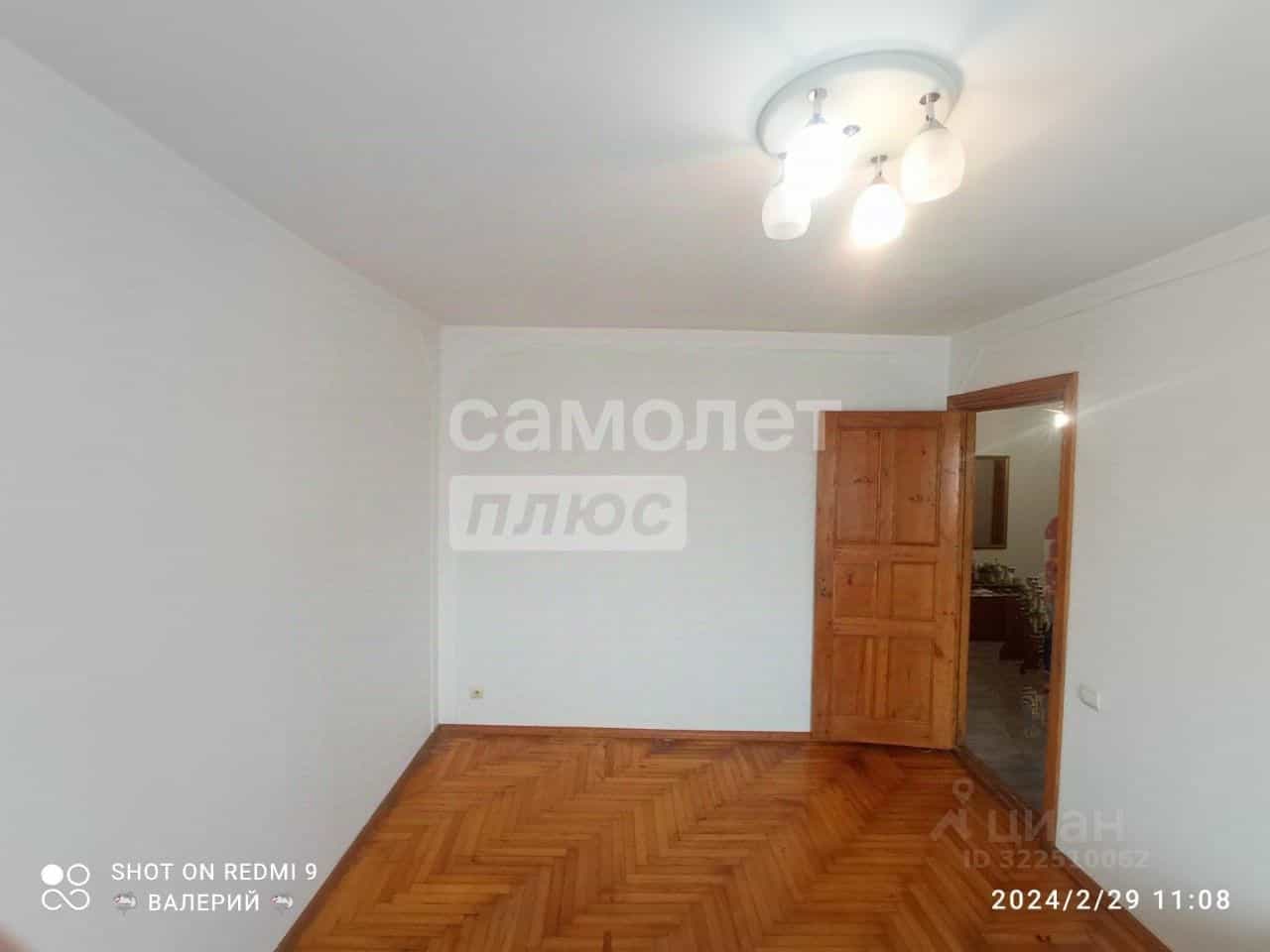 Россия, Кабардино-Балкарская Республика, Нальчик, улица Ашурова, 20, фото 3
