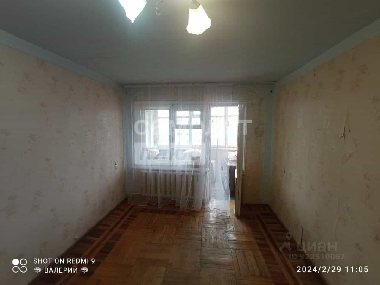 Россия, Кабардино-Балкарская Республика, Нальчик, улица Ашурова, 20, фото 4