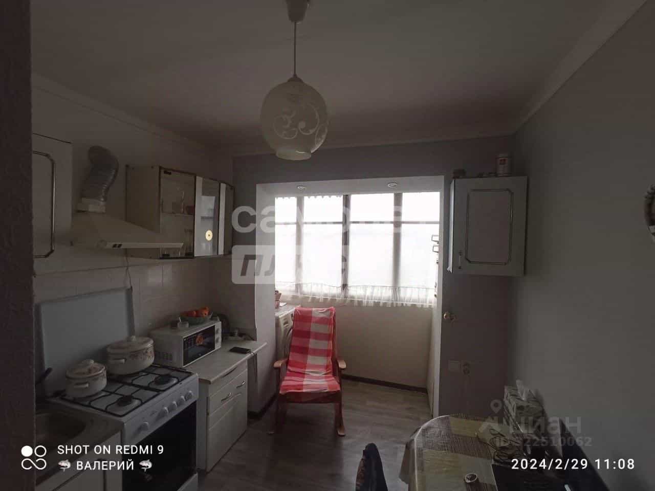 Россия, Кабардино-Балкарская Республика, Нальчик, улица Ашурова, 20, фото 5