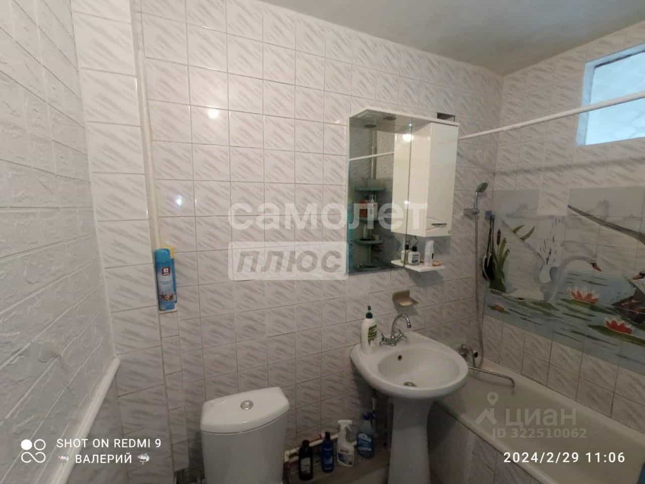 Россия, Кабардино-Балкарская Республика, Нальчик, улица Ашурова, 20, фото 7
