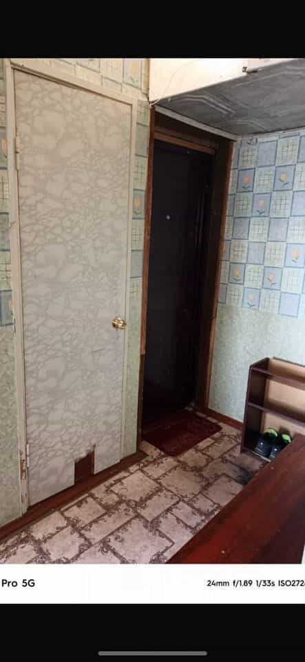 Россия, Мурманская область, Кировск, Олимпийская улица, 38, фото 16