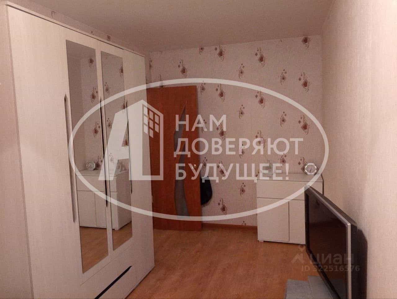 Россия, Удмуртская Республика, Глазов, улица Кирова, 63А, фото 2