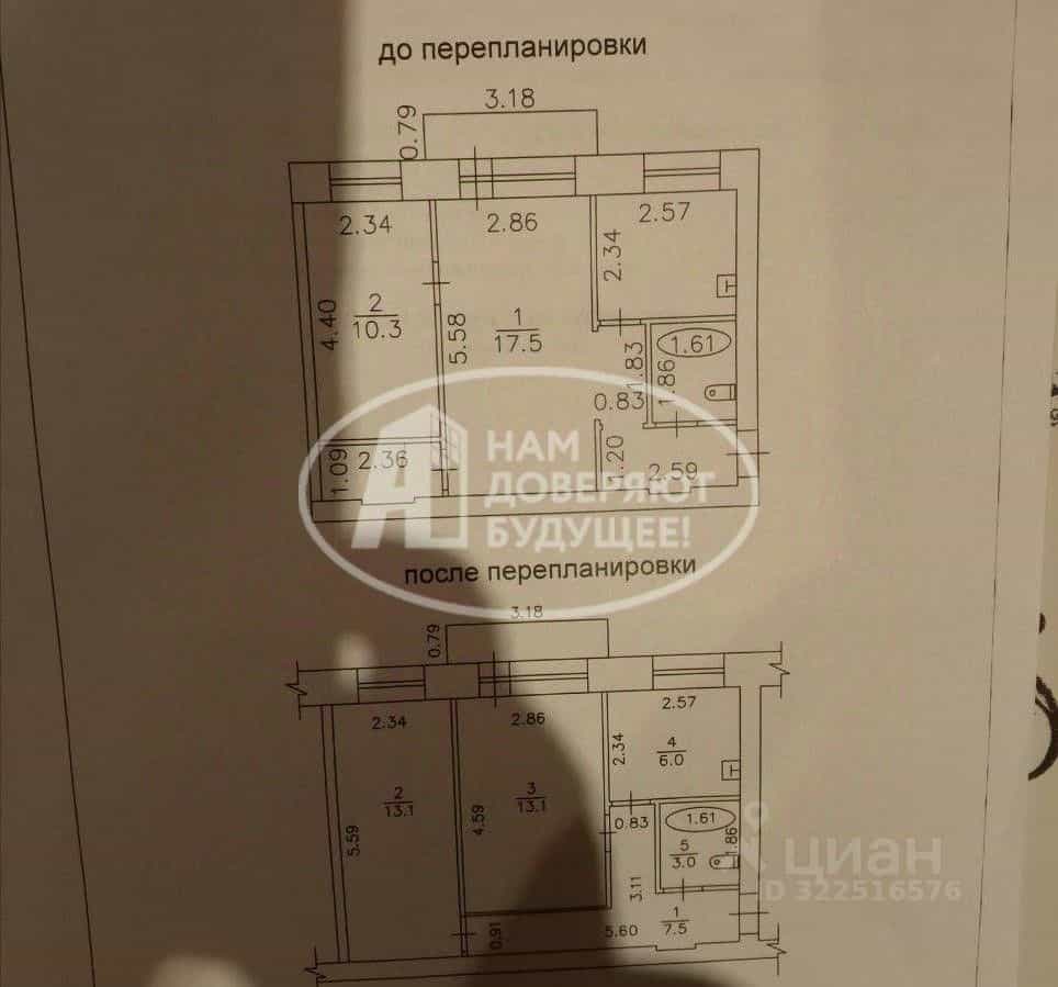 Россия, Удмуртская Республика, Глазов, улица Кирова, 63А, фото 13