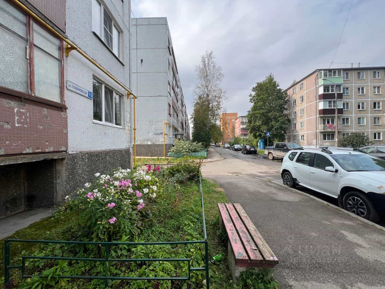 Россия, Псков, Стахановская улица, 19, фото 22