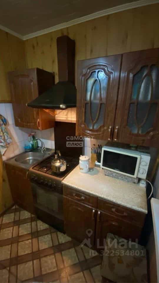 Россия, Архангельская область, Коряжма, Архангельская улица, 15, фото 5