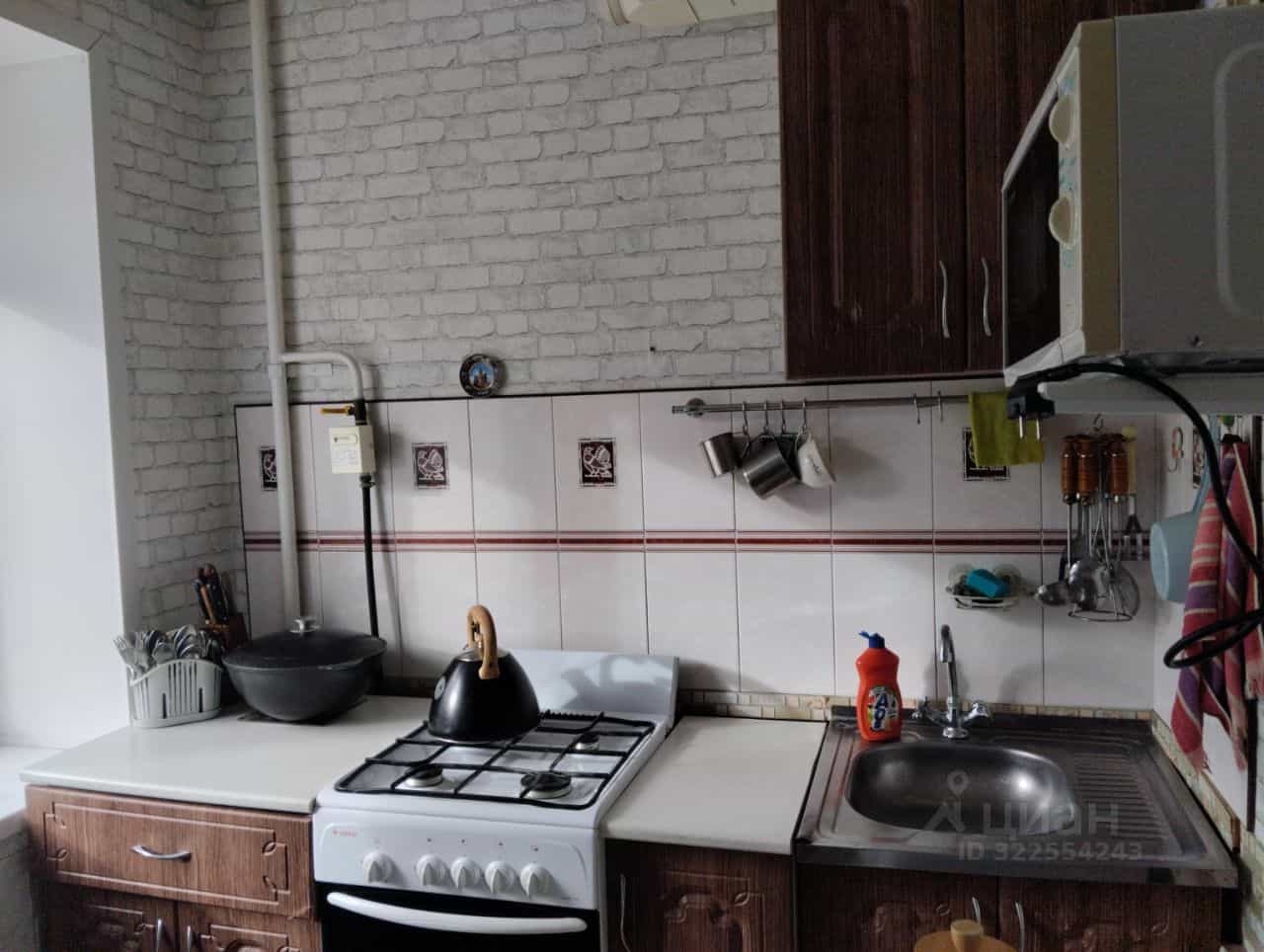Россия, Курган, улица Коли Мяготина, 56, фото 3