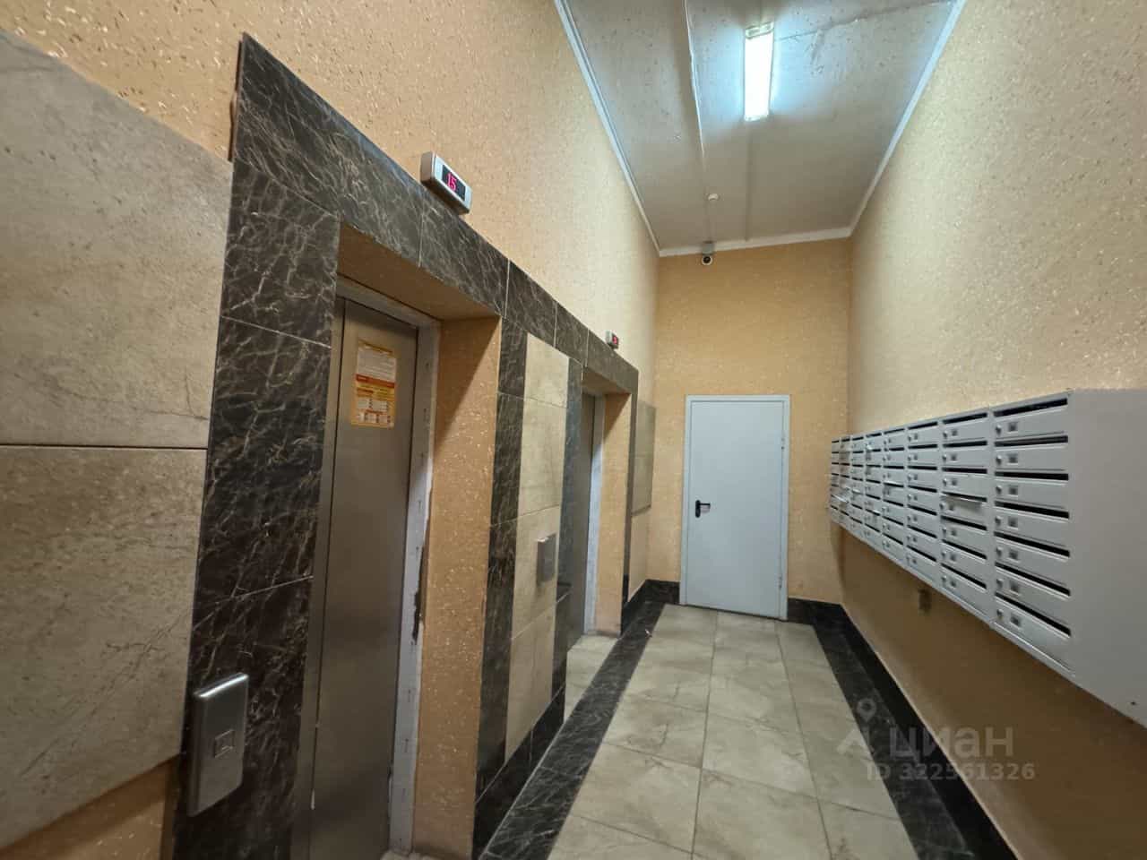 Россия, Астрахань, улица Генерала Епишева, 65, фото 22