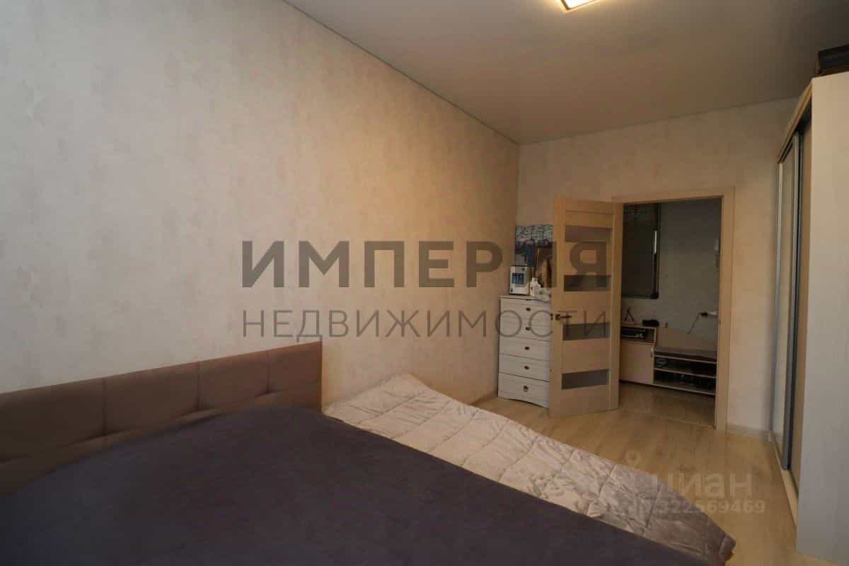 Россия, Магадан, улица Набережная реки Магаданки, 81, фото 8