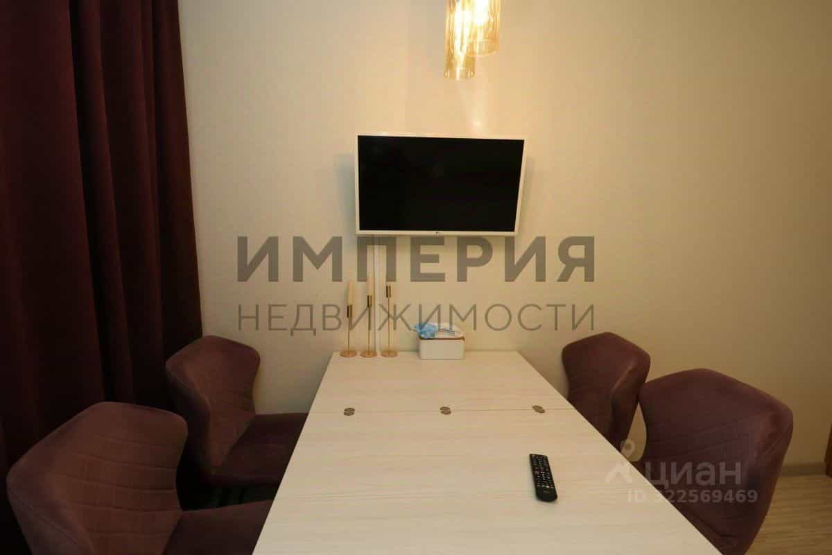 Россия, Магадан, улица Набережная реки Магаданки, 81, фото 13