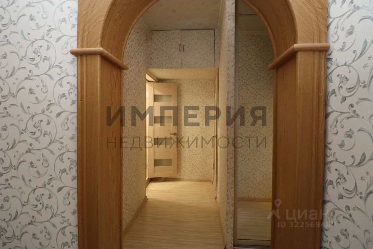 Россия, Магадан, улица Набережная реки Магаданки, 81, фото 14