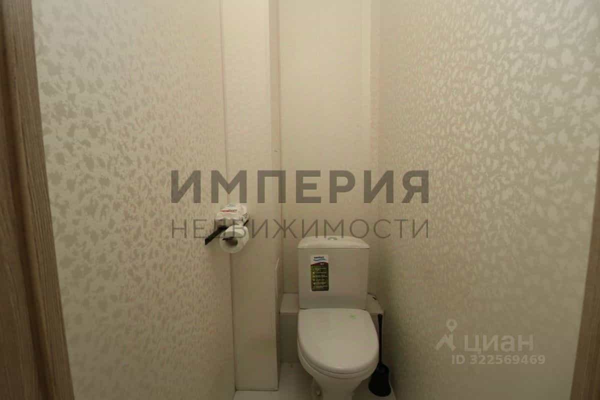 Россия, Магадан, улица Набережная реки Магаданки, 81, фото 20