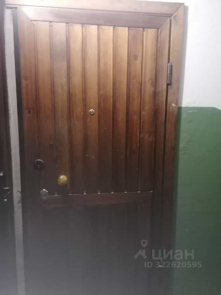 Россия, Мурманск, улица Виктора Миронова, 12, фото 4
