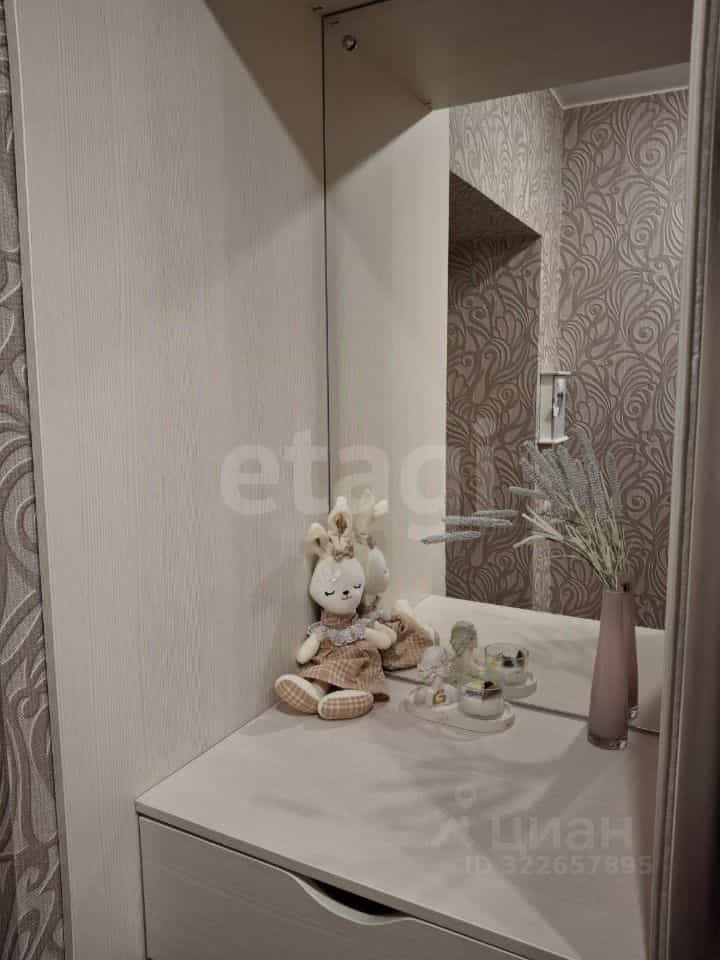 Россия, Республика Коми, Сыктывкар, улица Мира, 68, фото 3