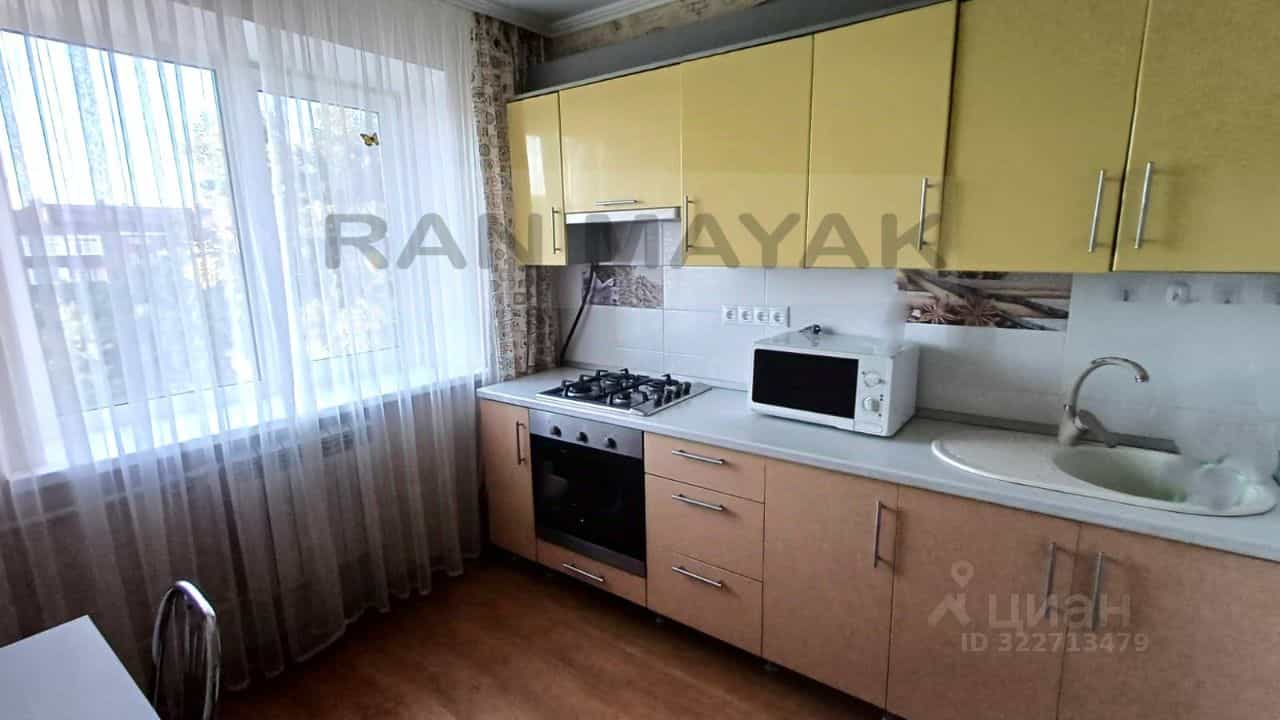 Россия, Республика Адыгея (Адыгея), Майкоп, 5-й переулок, 9