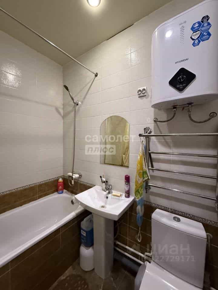 Россия, Архангельская область, Коряжма, проспект Ленина, 33, фото 9