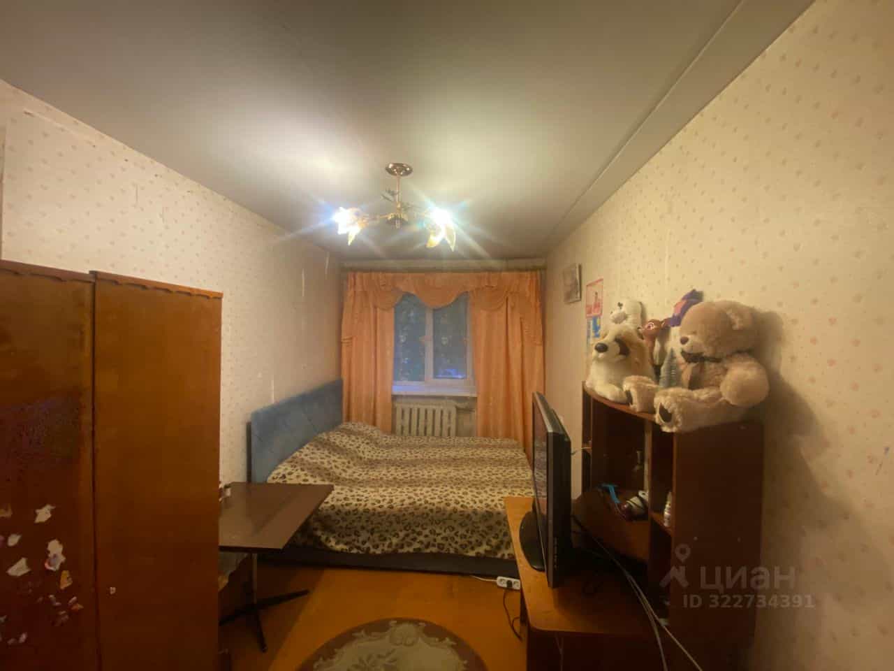 Россия, Смоленская область, Вязьма, Красноармейское шоссе, 3А