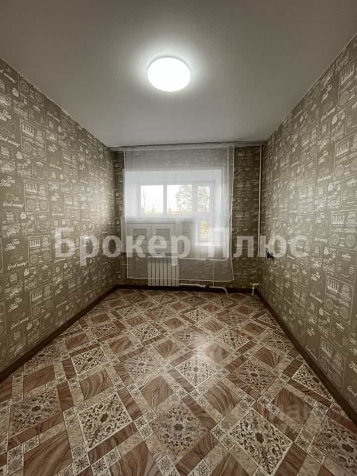 Россия, Республика Тыва, Кызыл, улица Дружбы, 1/3