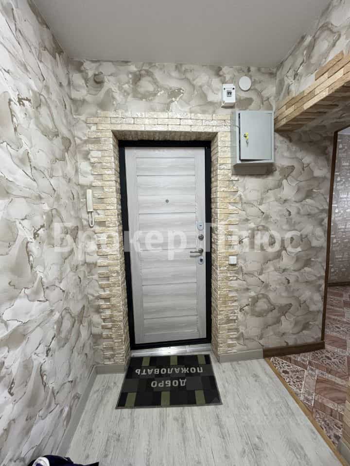 Россия, Республика Тыва, Кызыл, улица Дружбы, 1/3, фото 9