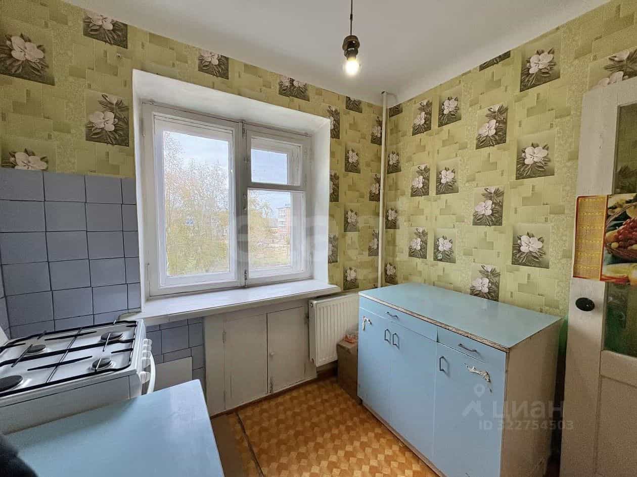 Россия, Республика Коми, муниципальный район Усть-Вымский, Микунь, улица Ленина, 13, фото 13