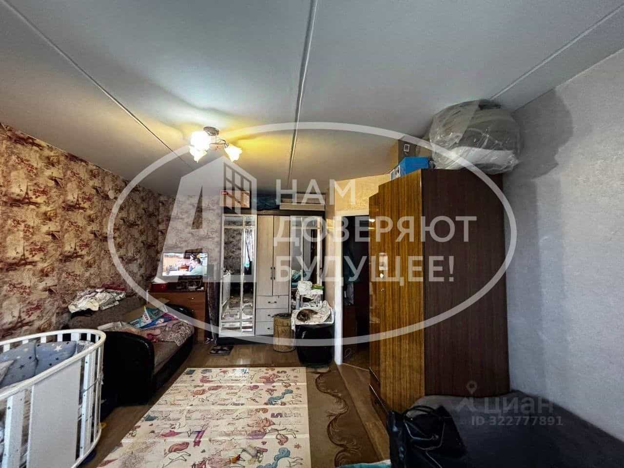 Россия, Удмуртская Республика, Глазов, Сибирская улица, 130В, фото 10