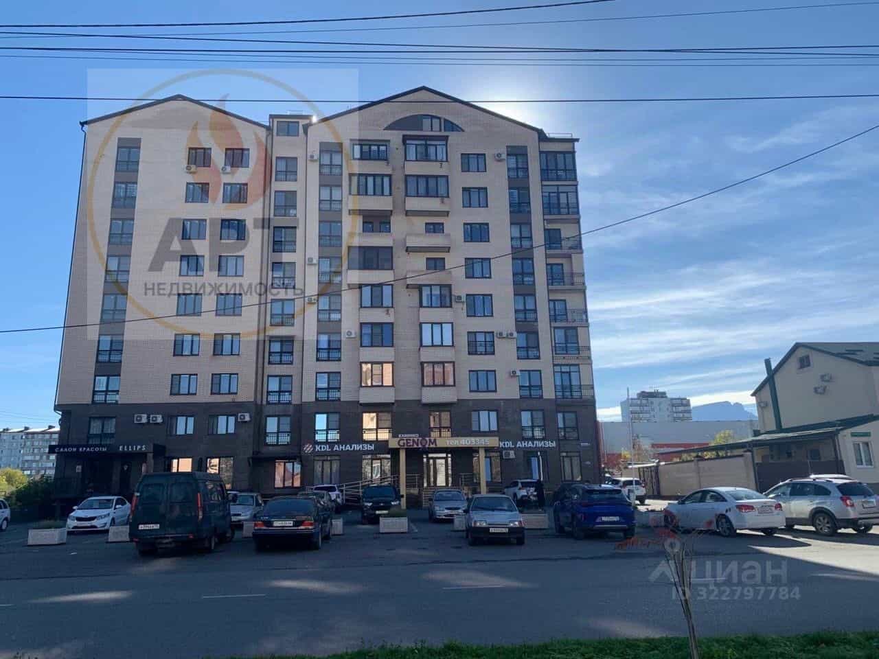 Россия, Республика Северная Осетия — Алания, Владикавказ, улица Цоколаева, 9, фото 2