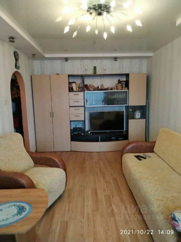 Россия, Кострома, Магистральная улица, 41А, фото 3
