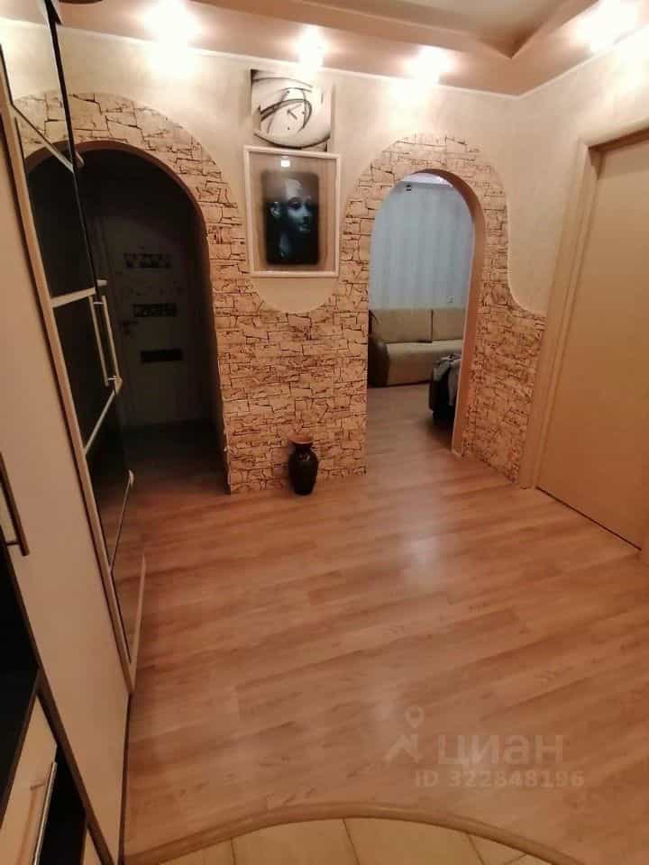 Россия, Кострома, Магистральная улица, 41А, фото 11