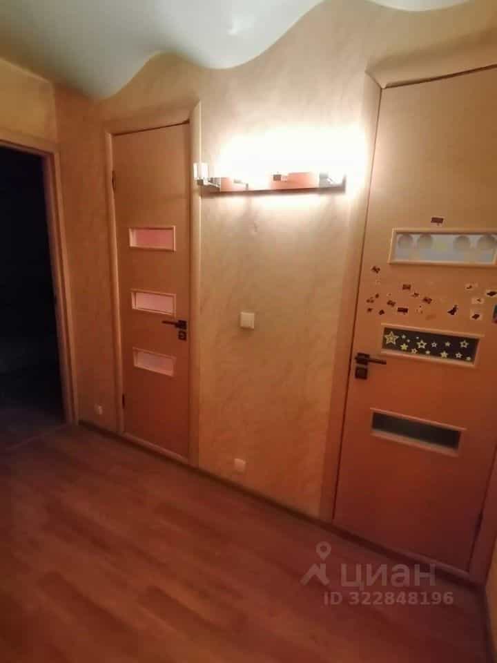 Россия, Кострома, Магистральная улица, 41А, фото 14