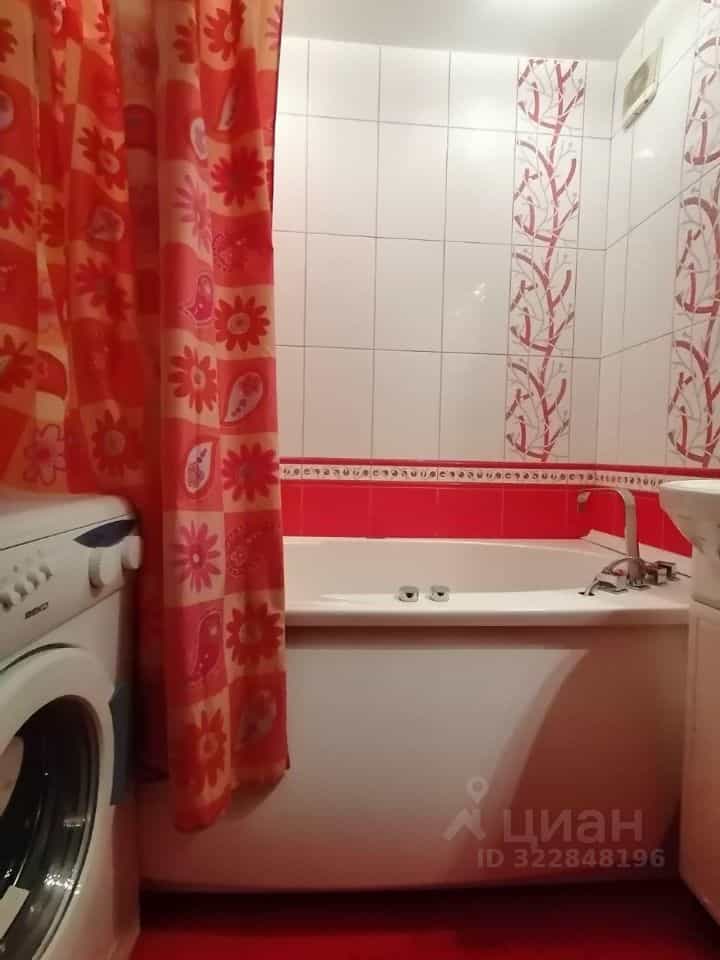 Россия, Кострома, Магистральная улица, 41А, фото 15