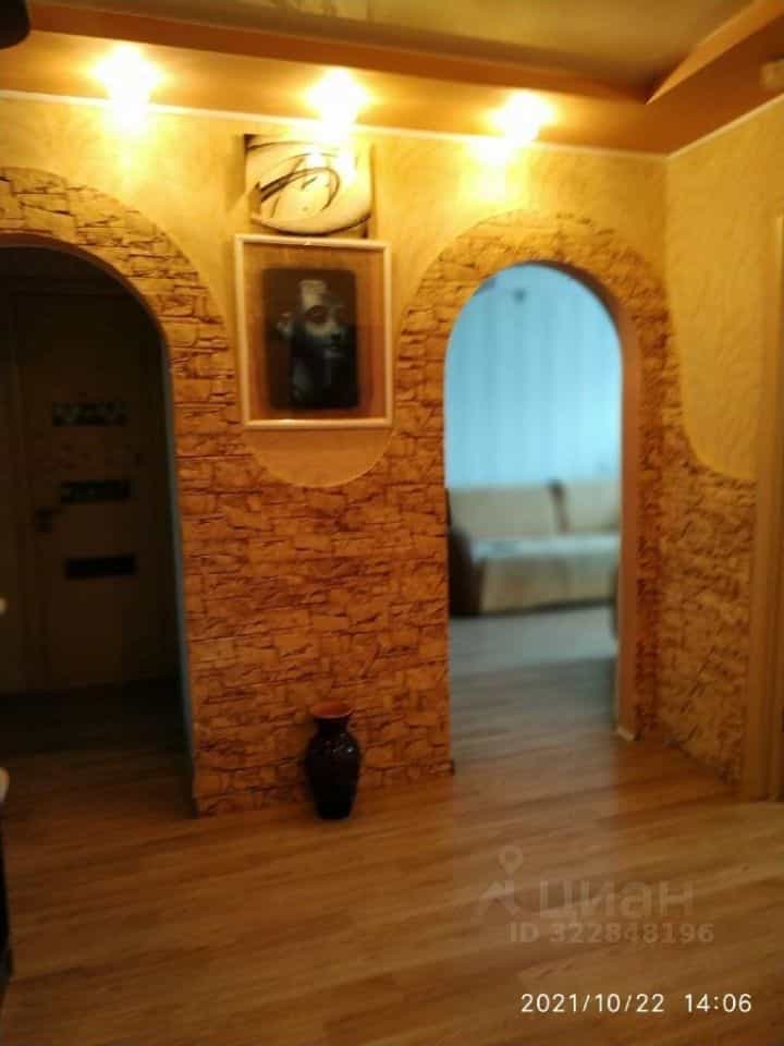 Россия, Кострома, Магистральная улица, 41А, фото 18